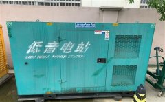 青湖路街道通州四建大波纹箱定制案例